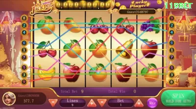 0055bet Plus Latest v4.3.8 Screenshot 3 - game