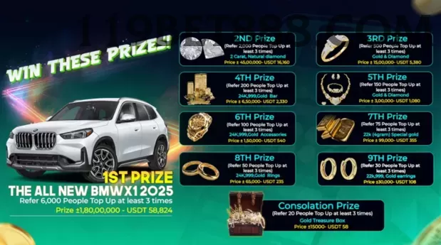 1185win Official v5.6.7 Screenshot 1